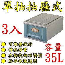 【品屋】3加侖花盆2入一組(花盆 青山盆 控根盆 加侖盆 透氣盆 種植盆) 歷史價格詳細信息