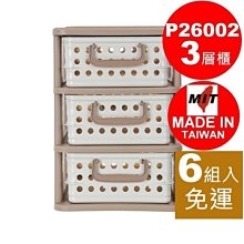 [三件免運]瑞士工藝BOYZHE炫彩運動賽車風日星月時夜光多功能自動機械錶 型男手錶一九九 一元起標 歷史價格詳細信息