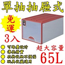 【品屋】3加侖花盆2入一組(花盆 青山盆 控根盆 加侖盆 透氣盆 種植盆) 歷史價格詳細信息
