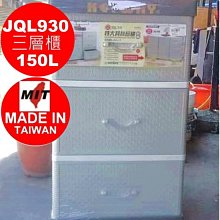 免運荻原沙優公仔優質動漫剃須然後撿到女高中生機箱模型車載擺件免運 歷史價格詳細信息