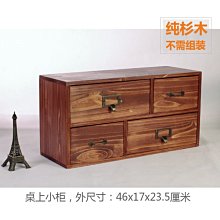 5Cgo【含稅】小米FIVE智能消毒殺菌燈UVC紫外線小夜燈小型人體感應家用辦公室送台灣變壓器t615293890456 歷史價格詳細信息