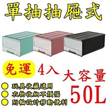 台灣製 4入方型玻璃禮盒組 R-1600-4K超值二入組 歷史價格詳細信息