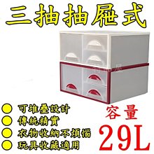 [免運]台糖三彩藜麥飲220gx4罐 歷史價格詳細信息