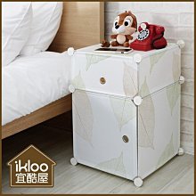 【ikloo】輕巧多變四層防塵鞋櫃 歷史價格詳細信息