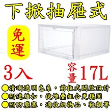 【品屋】3加侖花盆2入一組(花盆 青山盆 控根盆 加侖盆 透氣盆 種植盆) 歷史價格詳細信息