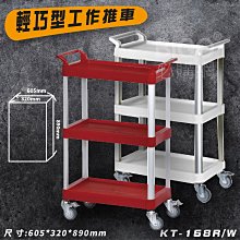 【優選】168G內窺鏡智能電動轉向360度手機電腦平板 8.5MM 防水高清內窺鏡 歷史價格詳細信息