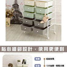 【ikloo】輕巧多變四層防塵鞋櫃 歷史價格詳細信息