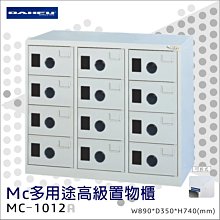 儲物櫃分下節矮柜鋼制鐵皮柜辦公室文件柜抽屜車間工具柜資料柜子儲物柜 歷史價格詳細信息