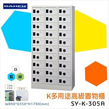 3105A高分貝報警器(SFM-27型) DC3-24V 有源訊響器 蜂鳴器（5只）~閒雜鋪子 歷史價格詳細信息