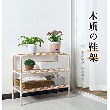 簡易鞋櫃家用組合金屬鞋架子宿舍多層組裝防塵收納經濟型置物鞋架 歷史價格詳細信息