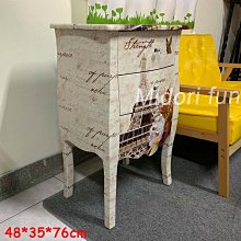 歐洲民族 裝 運動會班級出場 荷蘭 俄羅斯德國蘇格蘭舞臺演出BY828 歷史價格詳細信息