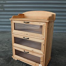 ZAKKA鄉村 玻璃瓶裝飾壁掛 寬型 玻璃植栽 Z074 文昌家具 歷史價格詳細信息