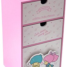 4165本通 三麗鷗 SANRIO 美樂蒂 皮質拉鍊零錢包 4550337733547 下標前請詢問 歷史價格詳細信息