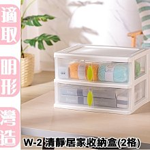 整箱16盒裝 萬福閣 [4小時一盒100粒裝/黃色純植物酥油] 免運費 歷史價格詳細信息