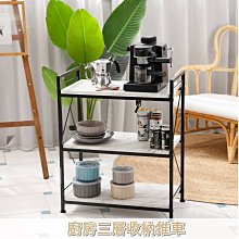 免運 廚房工作臺 不鏽鋼工作桌子 不鏽鋼工作臺 商用作業臺長桌操作臺 打bao飯店切菜臺 料理臺調理臺打荷臺面置物架 歷史價格詳細信息