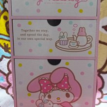 正版﹝SANRIO﹞授權※My Melody美樂蒂折耳坐姿※【美樂蒂銀河超新星系列公仔】絨毛布偶(20公分) 歷史價格詳細信息