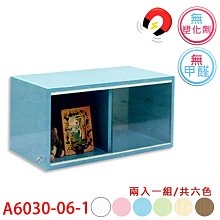 【1入】南亞 EF-9912  12吋排風扇/排風機/通風扇/抽風扇 歷史價格詳細信息