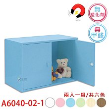 【1入】南亞 EF-9912  12吋排風扇/排風機/通風扇/抽風扇 歷史價格詳細信息