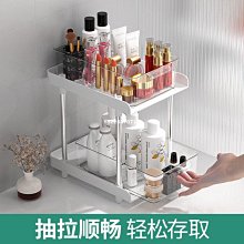 現貨熱銷-抽屜式廚房置物架落地多層可移動抽拉收納架家用蔬菜水果儲物架子 歷史價格詳細信息