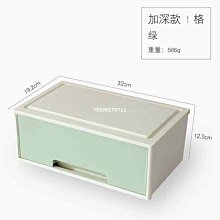 可愛小熊飾品收納盒,創意泰迪熊造型首飾盒,隨身收納戒指盒,飾品盒 歷史價格詳細信息