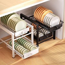 廚房碗盤架 抽屜內置碗碟收納架分層分隔櫃  碗架 碗盤置物架 碗盤收納架 間距可調碗碟架 盤子抽屜架 碗盤瀝水架廚房收納 歷史價格詳細信息