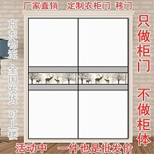 現貨熱銷-鈦合金汽車鑰匙扣男士腰掛鎖匙扣掛件創意多功能快掛圈環簡約個性- 歷史價格詳細信息
