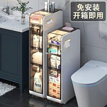 縫隙超窄柜邊縫 外側面化妝室廚房窄縫多層收納儲物夾縫置物架~定金 歷史價格詳細信息