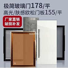 歐松板玄關櫃鞋櫃一體家用門口靠牆可坐入戶間廳櫃大容量帶衣 歷史價格詳細信息