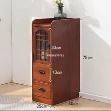 超低-廚房置物架夾縫間隙收納儲物角架蔬菜筐落地家用多層省空間 NMS- 歷史價格詳細信息