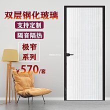 定制            開門紅臉貼 2022開門紅紋身貼 新虎年臉貼 公司年會團建元旦貼紙 歷史價格詳細信息