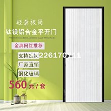 長虹單面電餅檔電餅鐺家用雙面加熱煎餅薄餅機不粘烙餅鍋加大煎鍋 歷史價格詳細信息