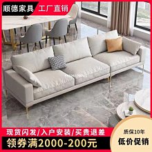 北歐現代年輪流蘇全蓋式沙發巾(單人座) 沙發墊 歷史價格詳細信息