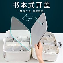 #熱銷#內褲收納盒壁掛抽取免打孔襪子抽取式收納盒懶人內褲襪子收納神器 歷史價格詳細信息