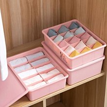 家用多格內衣收納盒襪子文胸內褲收納抽屜式整理盒分格布藝收納盒 歷史價格詳細信息