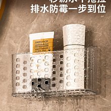 衛生間置物架免打孔洗漱臺輕奢浴室壁掛式洗手間廁所牆上收納架子 歷史價格詳細信息