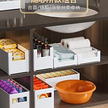 新款特價~手提收納盒防塵便攜旅行抽屜式口紅桌面整理盒子 歷史價格詳細信息