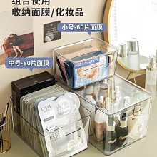 新款特價~收納盒 桌面置物架 梳妝臺抽屜式口紅架子整理箱 歷史價格詳細信息