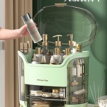 新款特價~收納盒 桌面置物架 梳妝臺抽屜式口紅架子整理箱 歷史價格詳細信息