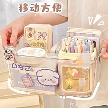 新款特價~桌面收納盒收納柜茶具展示柜子餐具儲物柜廚房水杯子置物架 歷史價格詳細信息