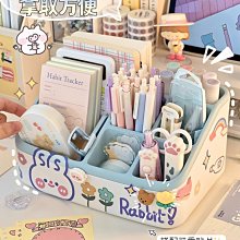 新款特價~桌面收納盒收納柜茶具展示柜子餐具儲物柜廚房水杯子置物架 歷史價格詳細信息