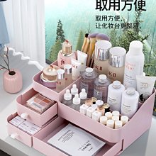 新款特價~收納盒 桌面置物架 梳妝臺抽屜式口紅架子整理箱 歷史價格詳細信息