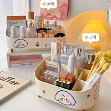 新款特價~收納盒 桌面置物架 梳妝臺抽屜式口紅架子整理箱 歷史價格詳細信息