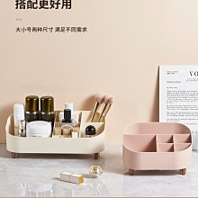 友耐桌面書本文件具收納盒置物架學生抽屜辦公室好物書桌整理神器-正正精品 歷史價格詳細信息