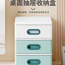 新款特價~kaman分格置物架透明亞克力粉底液腮紅盤大容量眼影收納盒 歷史價格詳細信息