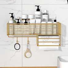 新款特價~衛生間置物架壁掛式免打孔浴室掛架子廁所洗漱臺墻上收納盒#促銷 #現貨 歷史價格詳細信息