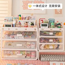 新款特價~手提收納盒防塵便攜旅行抽屜式口紅桌面整理盒子 歷史價格詳細信息