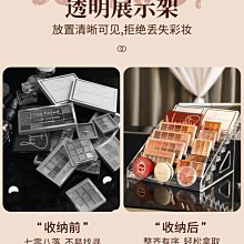 kaman桌面置物架多層收納盒辦公室文件整理架子書本桌收納【二丁目】 歷史價格詳細信息