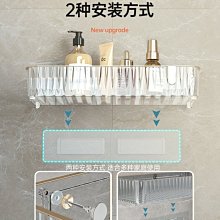 浴室衛生間置物架免打孔廁所洗手間洗漱臺壁掛三角架實木 歷史價格詳細信息