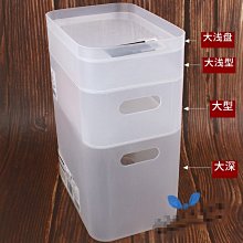 新款特價~收納盒小抽屜式梳妝臺口紅置物架子宿舍桌面文具整理 歷史價格詳細信息