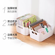 新款特價~化妝棉收納盒自動按壓式皇家用品棉簽盒桌面梳妝臺防塵卸妝棉盒 歷史價格詳細信息